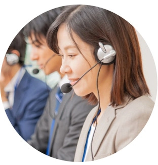 最適な製品をご提案